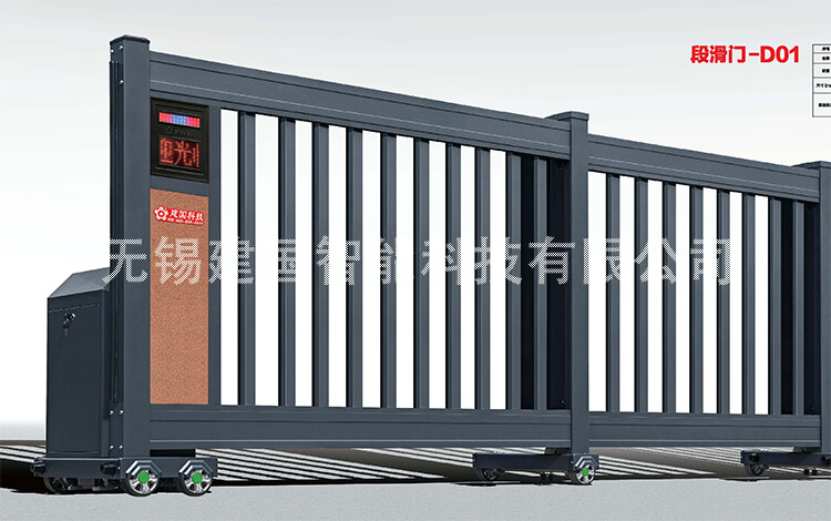 段滑门-D01.jpg